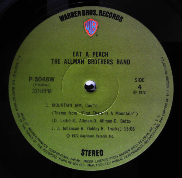 The Allman Brothers Band - Eat A Peach (2xVinyl, LP, Album) Very Good (VG) / Very Good (VG)