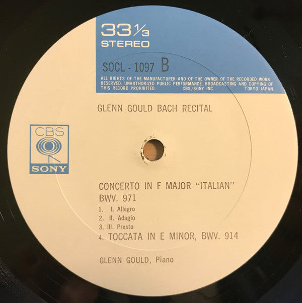 Johann Sebastian Bach - Bach Recital (Vinyl, LP, Compilation, Reissue)