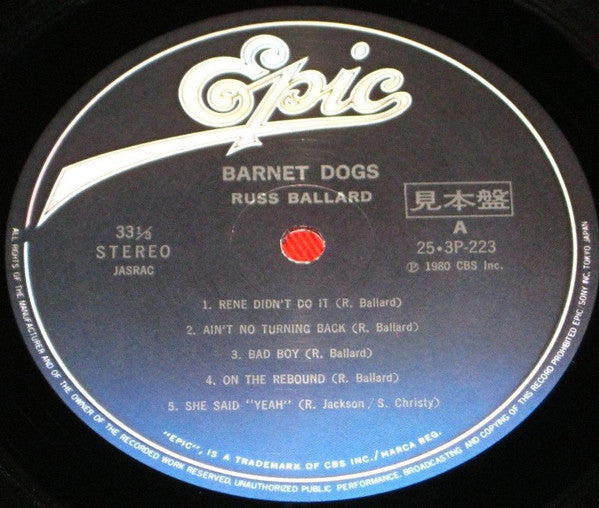 Russ Ballard - Barnet Dogs (Vinyl, LP, Album, Promo) Very Good Plus (VG+) / Very Good Plus (VG+)