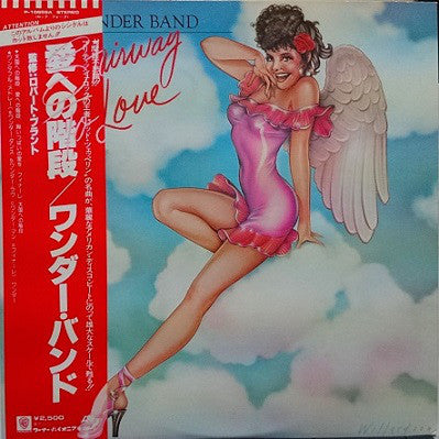 The Wonder Band - Stairway To Love (Vinyl, LP, Album, Promo) Very Good (VG) / Very Good (VG)