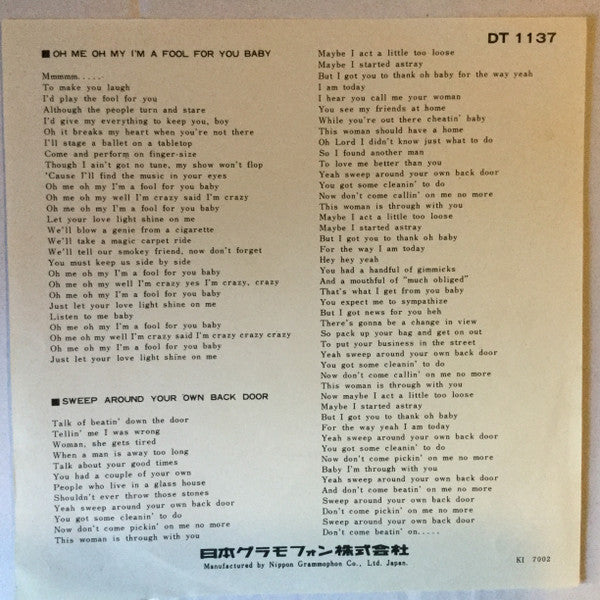 Lulu - Oh Me On My I'm A Fool For You Baby = お馬鹿さん (Vinyl, 7", 45 RPM, Single, Mono) Very Good Plus (VG+) / Good Plus (G+)