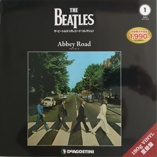 The Beatles - Abbey Road (Vinyl, LP, Album, Limited Edition, Reissue)