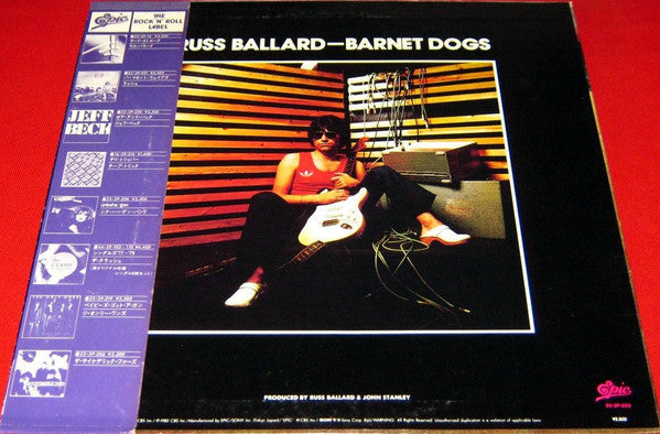 Russ Ballard - Barnet Dogs (Vinyl, LP, Album, Promo) Very Good Plus (VG+) / Very Good Plus (VG+)
