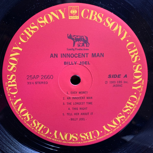 Billy Joel - An Innocent Man (Vinyl, LP, Album) Very Good Plus (VG+) / Very Good (VG)