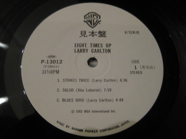 Larry Carlton - Eight Times Up (Vinyl, LP, Album, Promo, Stereo) Very Good Plus (VG+) / Very Good Plus (VG+)