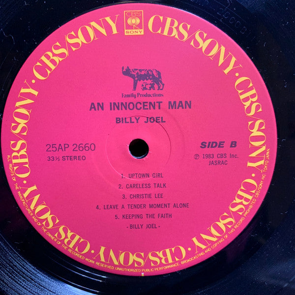 Billy Joel - An Innocent Man (Vinyl, LP, Album) Very Good Plus (VG+) / Very Good (VG)
