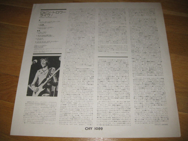 Robin Trower - Robin Trower Live! (Vinyl, LP, Album, Limited Edition) Very Good Plus (VG+) / Very Good Plus (VG+)