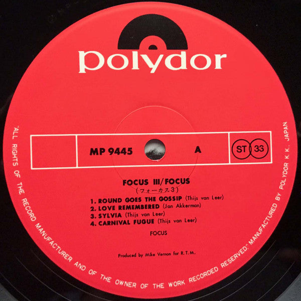 Focus (2) - Focus 3 (2xVinyl, LP, Album, Stereo) Good Plus (G+) / Good (G)