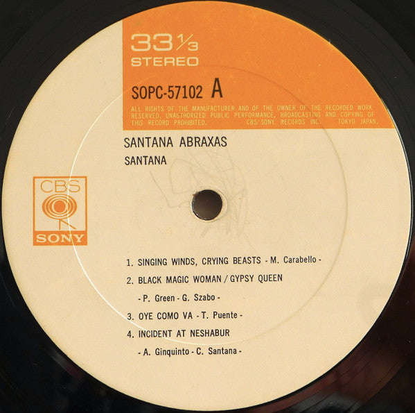 Santana - Abraxas (Vinyl, LP, Album)
