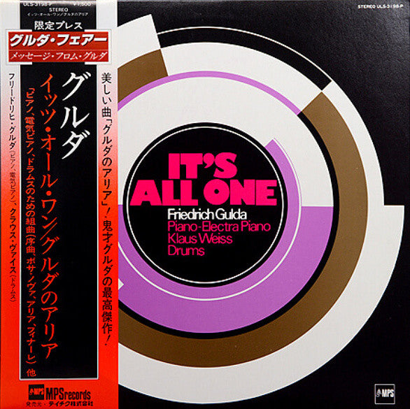 Friedrich Gulda - It's All One (Vinyl, LP, Album) Very Good Plus (VG+) / Very Good Plus (VG+)