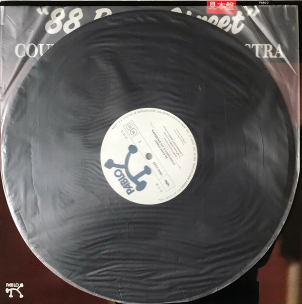 Count Basie Orchestra - "88 Basie Street" (Vinyl, LP, Album, Promo, Stereo) Very Good Plus (VG+) / Very Good Plus (VG+)