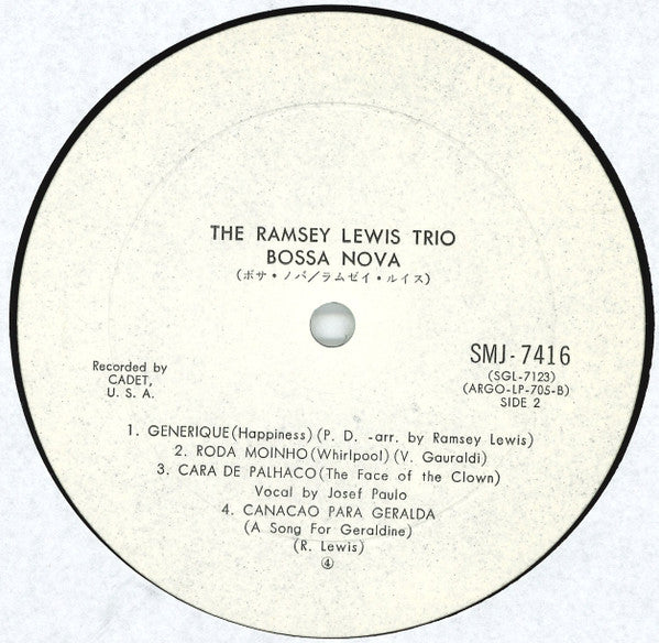 The Ramsey Lewis Trio - Bossa Nova (Vinyl, LP, Album, Promo, Stereo) Very Good (VG) / Very Good (VG)
