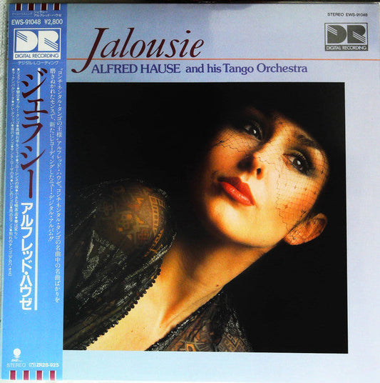 Alfred Hause And His Tango Orchestra - Jalousie (Vinyl, LP, Album) Very Good Plus (VG+) / Very Good Plus (VG+)