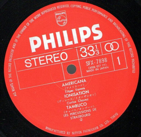Les Percussions De Strasbourg - Americana (Vinyl, LP) Very Good Plus (VG+) / Very Good (VG)