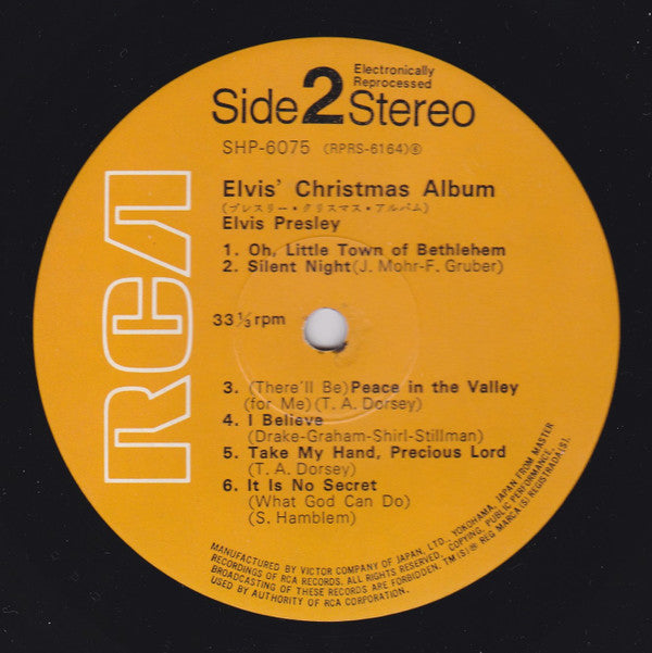 Elvis Presley - Elvis’ Christmas Album (Vinyl, LP, Album, Reissue, ...