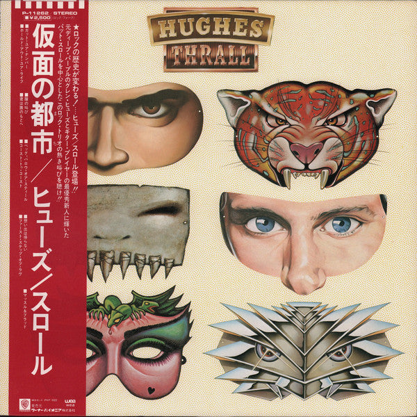Hughes / Thrall - Hughes / Thrall (Vinyl, LP, Album, Stereo)