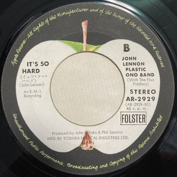 John Lennon - Imagine / It's So Hard (Vinyl, 7", 45 RPM, Single, Stereo) Very Good (VG) / Very Good Plus (VG+)
