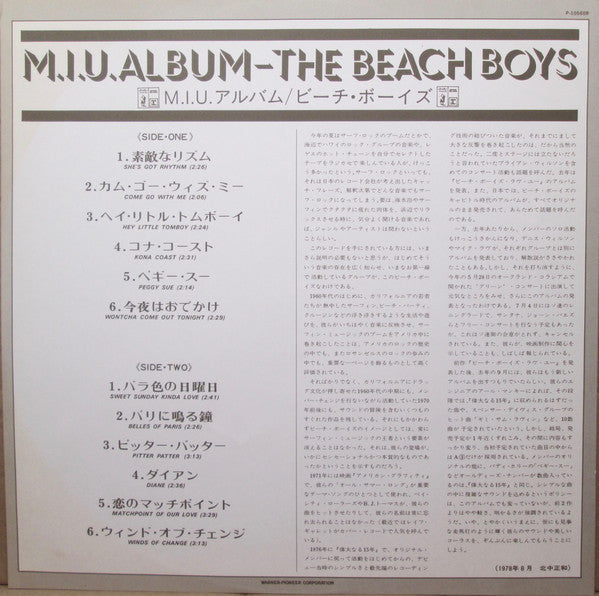 The Beach Boys - M.I.U. Album (Vinyl, LP, Album)