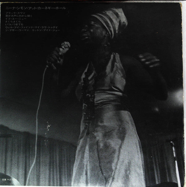 Nina Simone - At Carnegie Hall (Vinyl, LP, Album, Mono) Very Good Plus (VG+) / Very Good Plus (VG+)