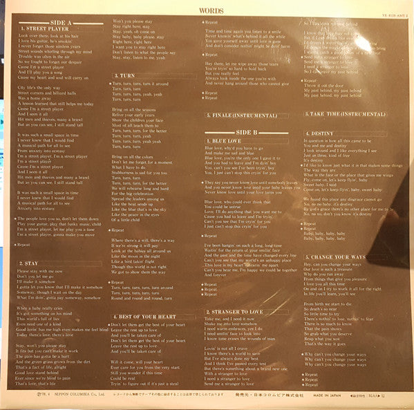 Rufus & Chaka Khan - Street Player (Vinyl, LP, Album, Stereo) Good Plus (G+) / Good Plus (G+)