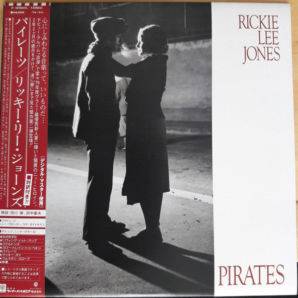Rickie Lee Jones - Pirates (Vinyl, LP, Album, Stereo)