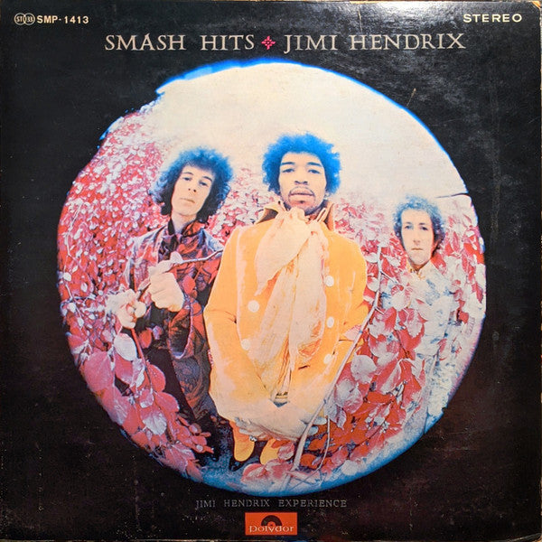 The Jimi Hendrix Experience - Smash Hits (Vinyl, LP, Compilation) Good Plus (G+) / Good (G)