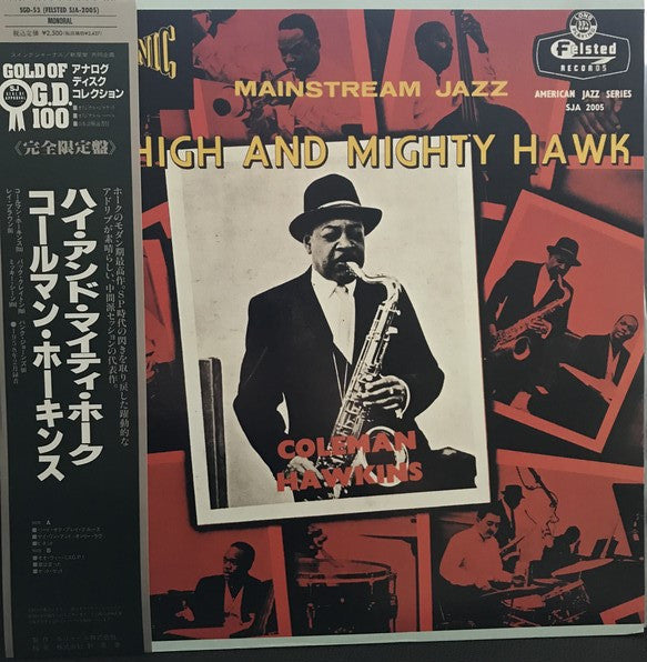 Coleman Hawkins - The High And Mighty Hawk (Vinyl, LP, Album, Reissue) Very Good Plus (VG+) / Near Mint (NM or M-)
