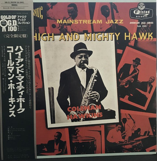 Coleman Hawkins - The High And Mighty Hawk (Vinyl, LP, Album, Reissue) Very Good Plus (VG+) / Very Good Plus (VG+)