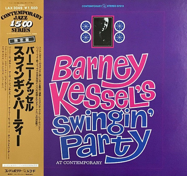 Barney Kessel - Barney Kessel's Swingin' Party At Contemporary (Vinyl, LP, Album, Stereo) Near Mint (NM or M-) / Very Good Plus (VG+)