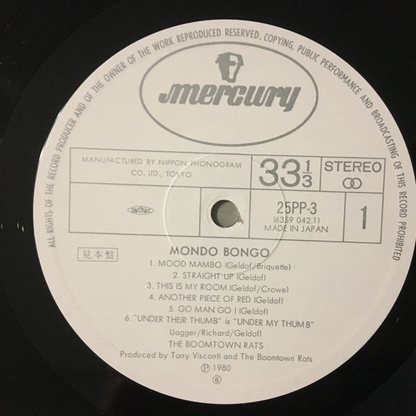 The Boomtown Rats - Mondo Bongo (Vinyl, LP, Album, Promo) Very Good Plus (VG+) / Very Good Plus (VG+)