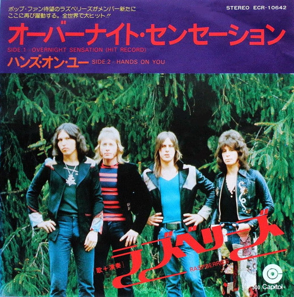 Raspberries - Overnight Sensation (Hit Record) (Vinyl, 7", 45 RPM, Single, Stereo) Very Good Plus (VG+) / Very Good Plus (VG+)