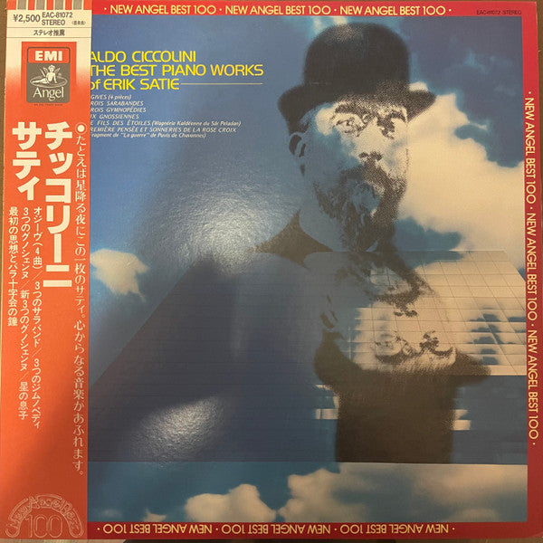 Aldo Ciccolini - The Best Piano Works of Erik Satie (Vinyl, LP, Alb...