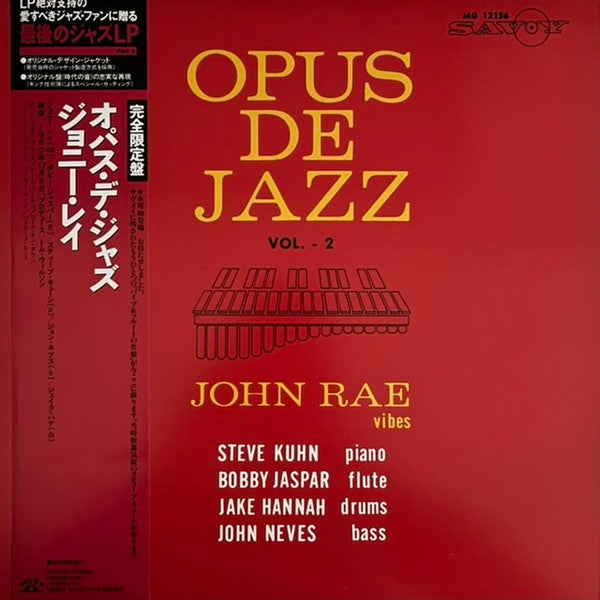 Johnny Rae - Opus De Jazz Vol.2 (Vinyl, LP, Album, Reissue, Stereo) Near Mint (NM or M-) / Very Good Plus (VG+)