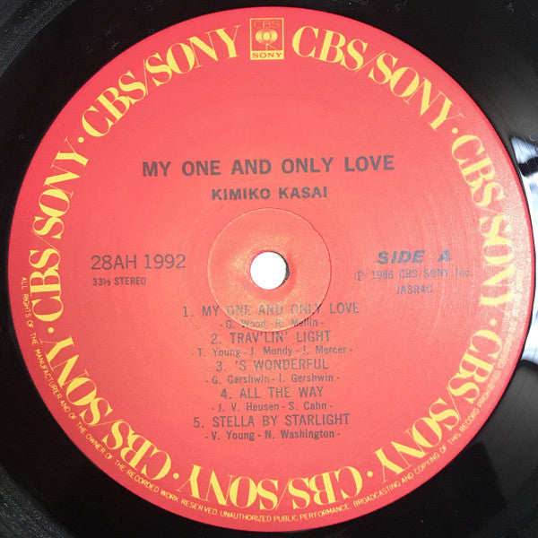 Kimiko Kasai - My One And Only Love = マイ・ワン・アンド・オンリー・ラヴ (Vinyl, LP, Album, Stereo) Very Good Plus (VG+) / Near Mint (NM or M-)