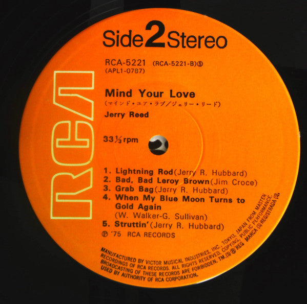 Jerry Reed - Mind Your Love (Vinyl, LP, Album) Very Good Plus (VG+) / Very Good (VG)