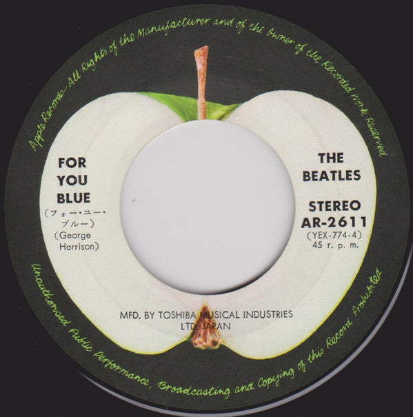 The Beatles - ロング・アンド・ワインディング・ロード = The Long And Winding Road (Viny...