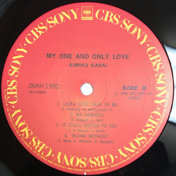 Kimiko Kasai - My One And Only Love = マイ・ワン・アンド・オンリー・ラヴ (Vinyl, LP, Album, Stereo) Very Good Plus (VG+) / Near Mint (NM or M-)