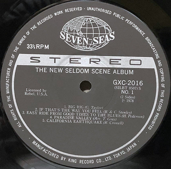 The Seldom Scene - The New Seldom Scene Album (Vinyl, LP, Album, Stereo) Very Good Plus (VG+) / Very Good (VG)