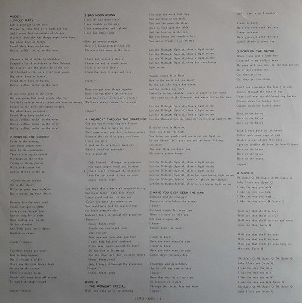 Creedence Clearwater Revival - Creedence Gold (Vinyl, LP, Compilation, Reissue) Very Good Plus (VG+) / Very Good Plus (VG+)