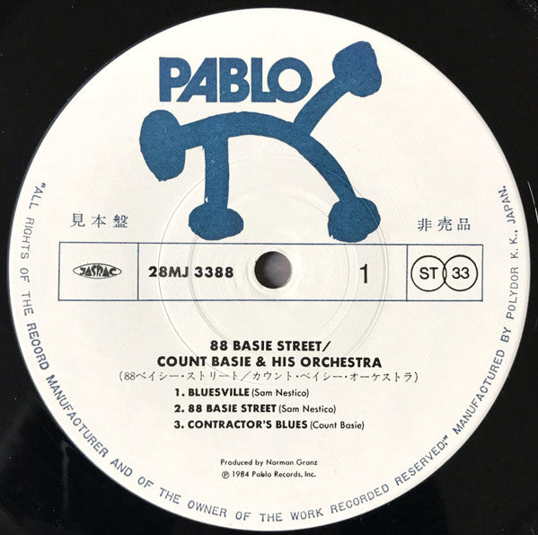 Count Basie Orchestra - "88 Basie Street" (Vinyl, LP, Album, Promo, Stereo) Very Good Plus (VG+) / Very Good Plus (VG+)