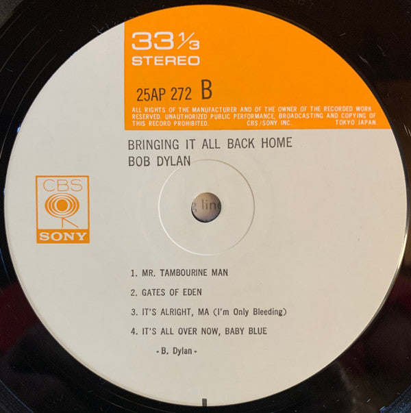 Bob Dylan - Bringing It All Back Home (Vinyl, LP, Album, Reissue, Stereo) Very Good Plus (VG+) / Very Good (VG)