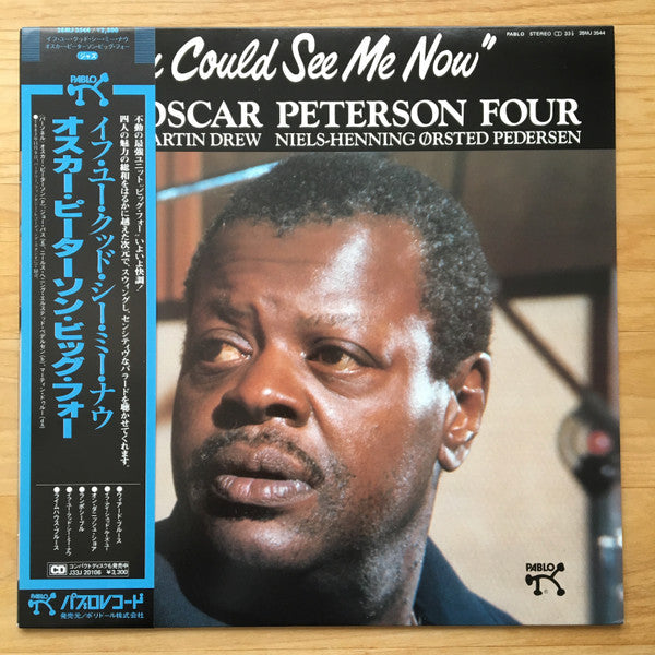 The Oscar Peterson Quartet - If You Could See Me Now (Vinyl, LP, Album) Very Good Plus (VG+) / Very Good (VG)
