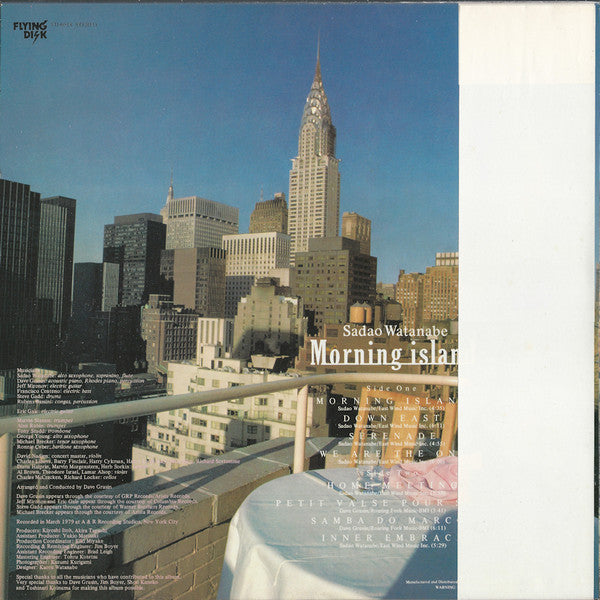 Sadao Watanabe - Morning Island (Vinyl, LP, Album)