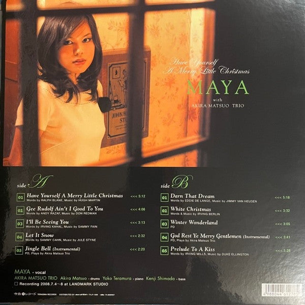 Maya (97) - Have Yourself A Merry Little Christmas (Vinyl, LP, Album, Limited Edition, Stereo) Near Mint (NM or M-) / Near Mint (NM or M-)
