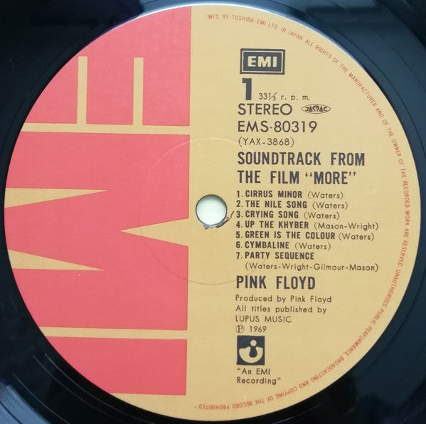 Pink Floyd - Soundtrack From The Film "More" (Vinyl, LP, Album, Rei...