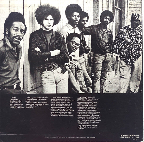War - The World Is A Ghetto (Vinyl, LP, Album, Stereo)