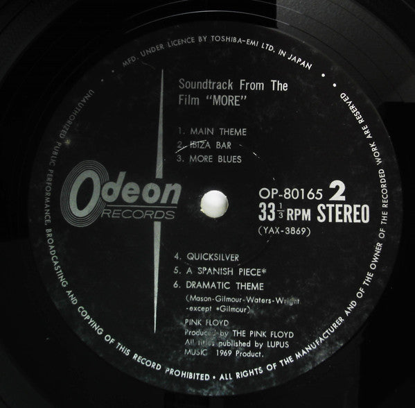 Pink Floyd - Soundtrack From The Film "More" (Vinyl, LP, Album, Repress, Stereo) Good Plus (G+) / Very Good (VG)