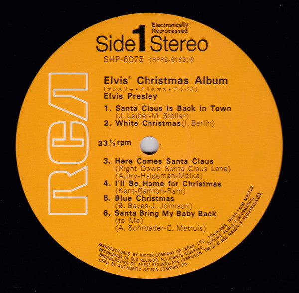 Elvis Presley - Elvis’ Christmas Album (Vinyl, LP, Album, Reissue, ...