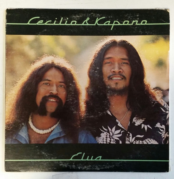 Cecilio & Kapono - Elua (Vinyl, LP, Album) Good Plus (G+) / Very Good (VG)