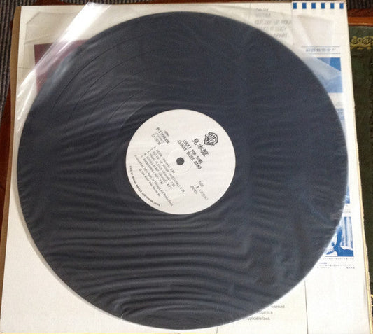Climax Blues Band - Lucky For Some (Vinyl, LP, Album, Promo) Very Good Plus (VG+) / Good Plus (G+)